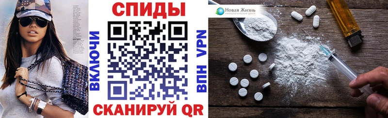 Амфетамин 98%  Тула 