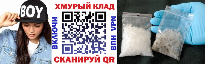 Героин афганец Тула