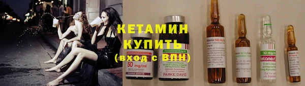 бутик Абаза