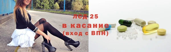 кокаин VHQ Абдулино