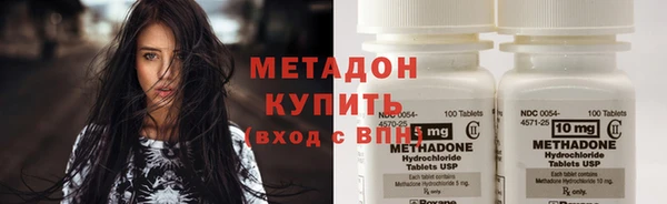 дурь Алексеевка