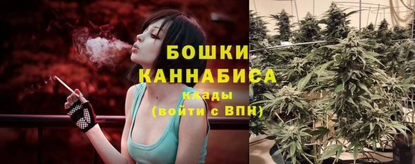 кокаин VHQ Абдулино