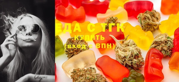 бутик Абаза