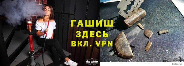 дурь Алексеевка