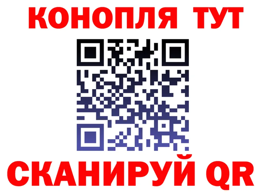 АМФ VHQ сайт маркетплейс OMG Тула